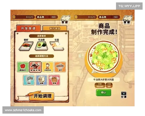 《妈妈做的意大利面游戏背后的情感与家庭价值探索》 《妈妈做的意大利面游戏背后的情感与家庭价值探索》